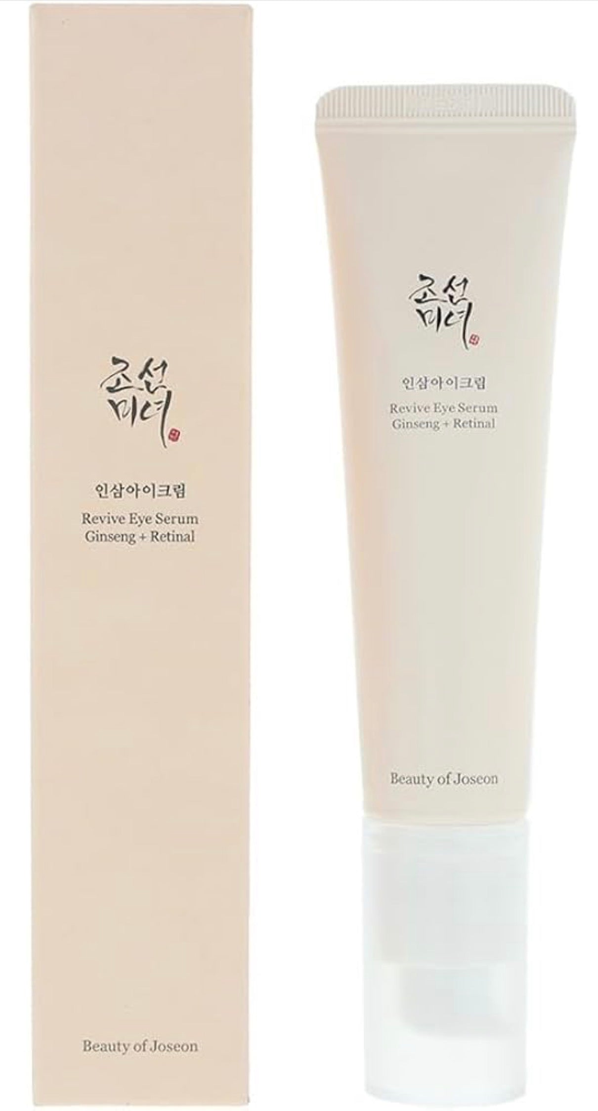 Beauty of Joseon