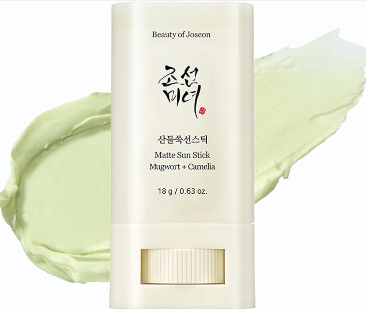 Beauty of Joseon